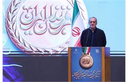 President Pezeshkian awards Team Iran's medalists of Paris 2024
