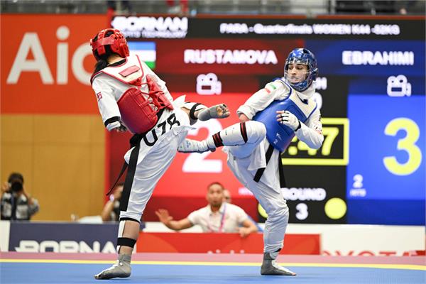 Para Taekwonodo Day One 16