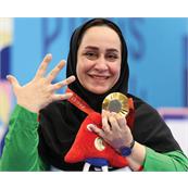 ساره جوانمردی