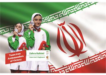 Zahra Rahimi Named Flagbearer for Team Iran at 2025 Asian Youth Para Games