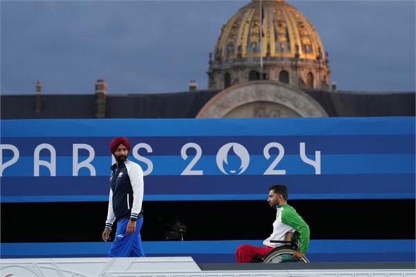 Paris Mem Recurve Ameri & Rahimi 21