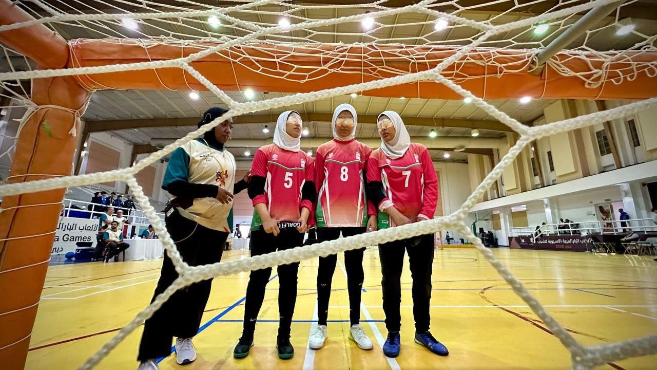Goalball Dubai Day2 5