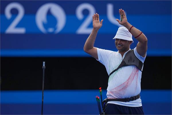 Paris Mem Recurve Ameri & Rahimi 25