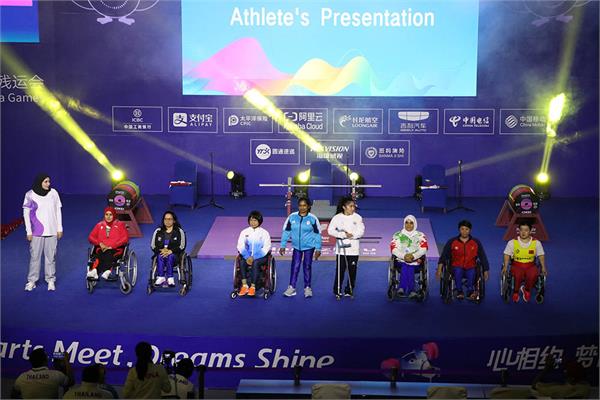 بانوان پاراوزنه‌بردار در بازی‌های پاراآسیایی 7