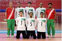 تیم گلبال مردان ایران قهرمان آسیا شد و سهمیه پارالمپیک پاریس را کسب کرد