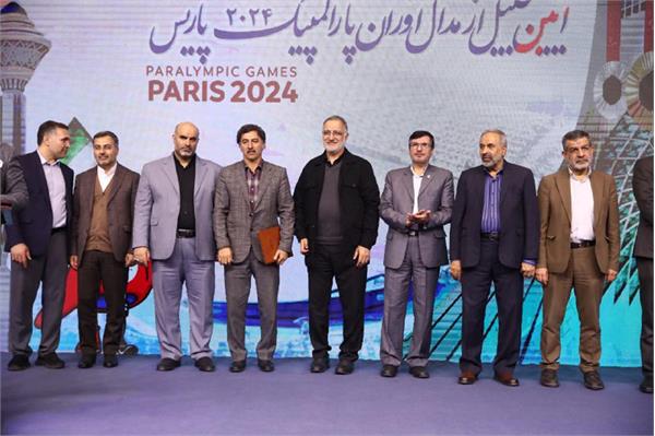 شهرداری سری دوم  6