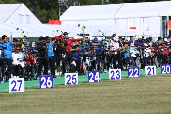 Archery Joshaghani 10