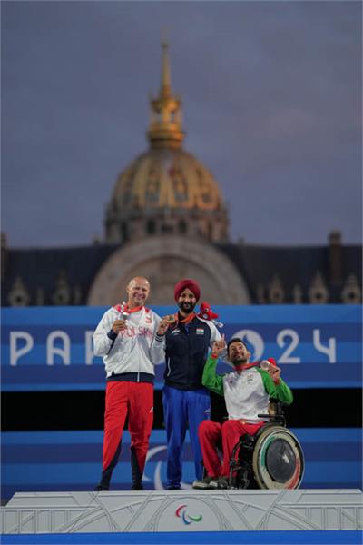 Paris Mem Recurve Ameri & Rahimi 15