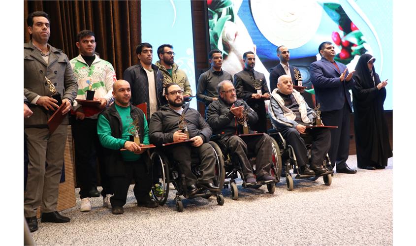 حدیث سرآمدان  14