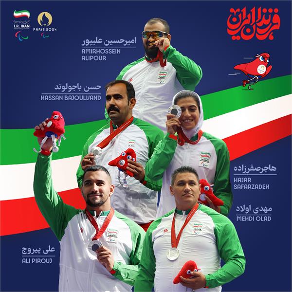 مدال‌آوران ایرانی دوومیدانی نابینایان و کم‌بینایان در پاریس ۲۰۲۴