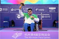 گفت‌وگو با علی‌اکبر غریب‌شاهی، رکورددار و قهرمان پاراوزنه‌برداری جهان و آسیا | پدران و پسران