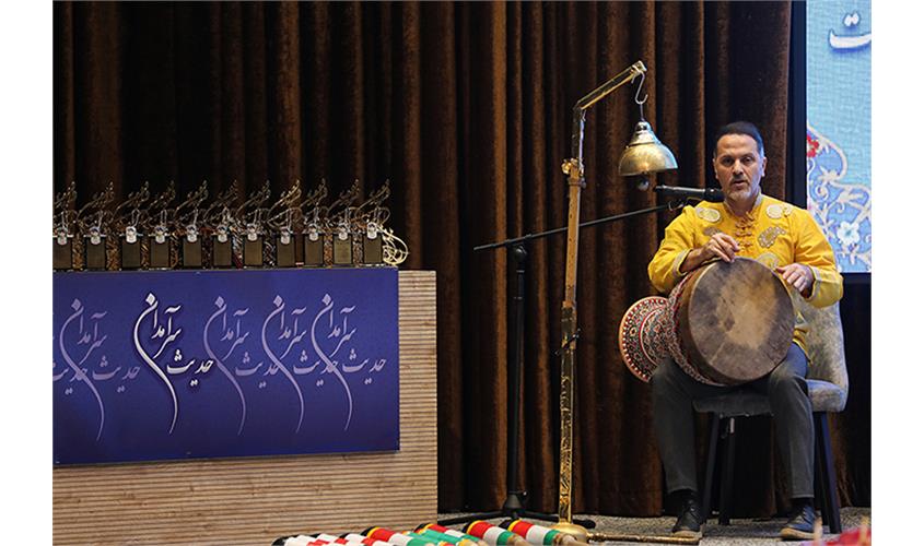 حدیث سرآمدان  64