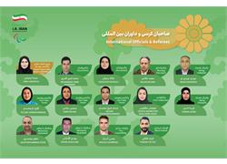 Iranian Technical Officials Set for Aichi-Nagoya 2026
