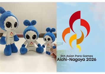 Official Uzumin Mascot Dolls Now on Sale