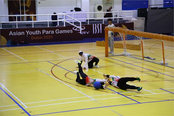 Dubai Goalball Zeinalzadeh 31