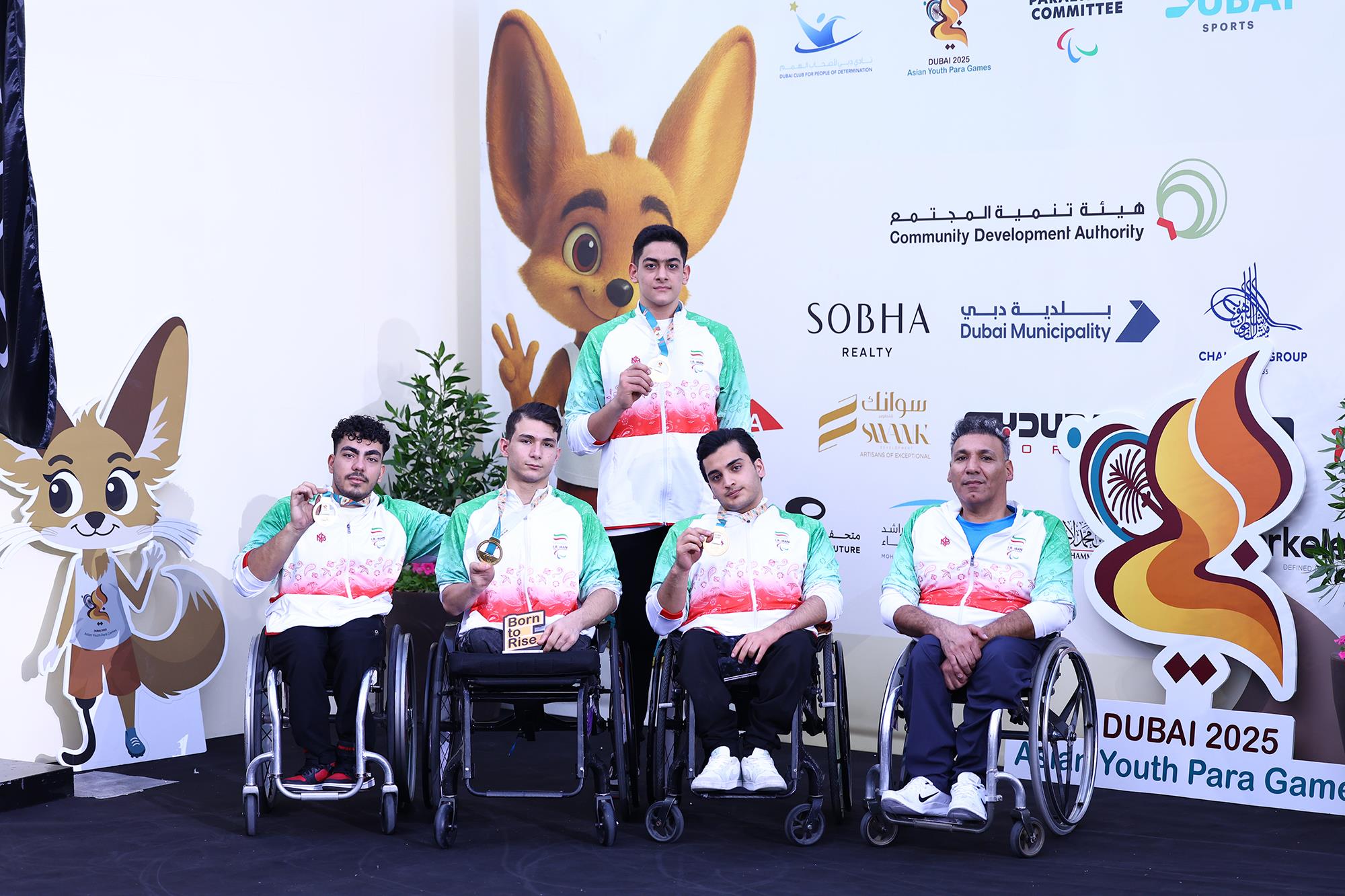 Wheelchair Basket Podium 8