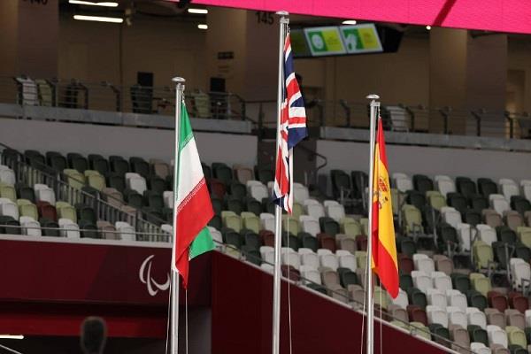 پیروج مدال  1