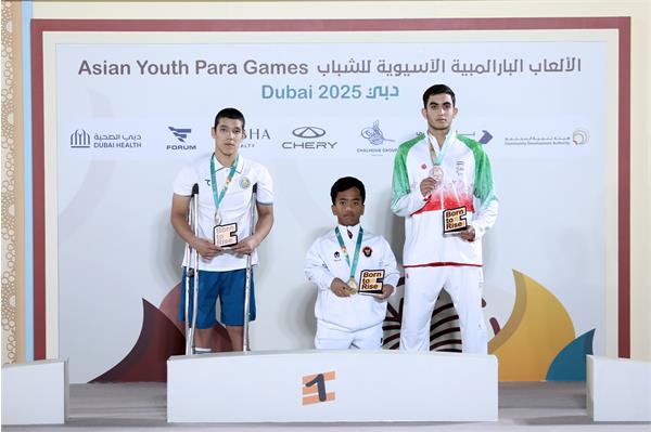 horiz PI Swim Dubai Podium 11