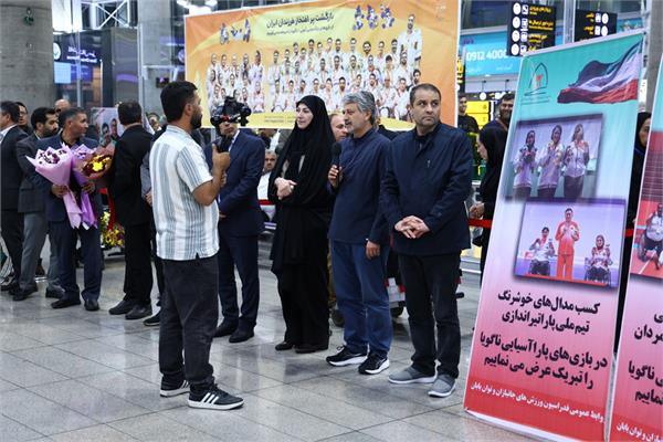 گزارش تصویری استقبال از دومین گروه ملی‌پوشان پاراآسیایی ناگویا 18