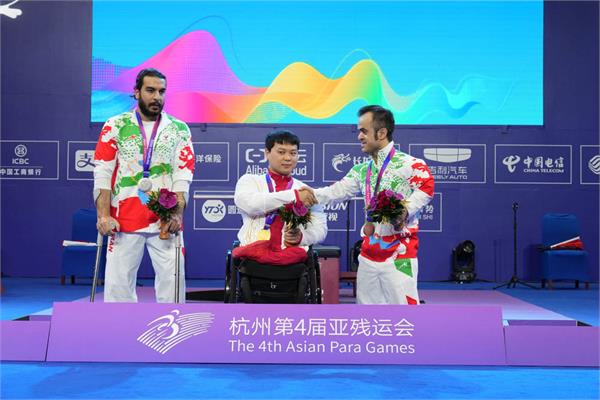 پاراوزنه‌برداری ایران در بازی‌های هانگژو 18