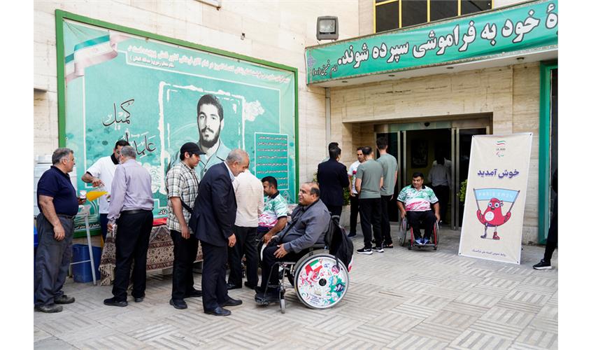 گردهمایی پاریس  35