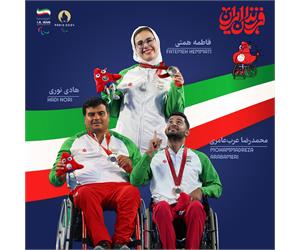 Iran's Para Archery Medalists at Paris 2024