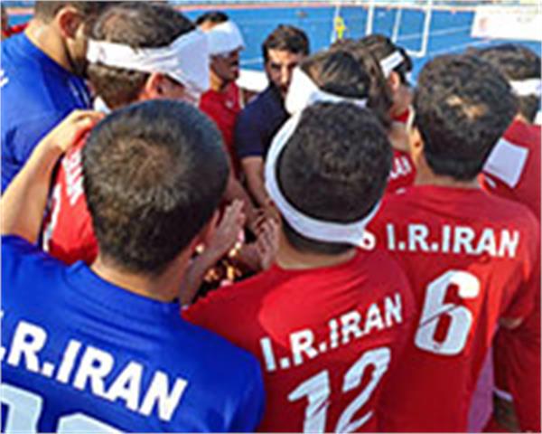 Iran-advance-to-IBSA-Blind-Football-World-Championships