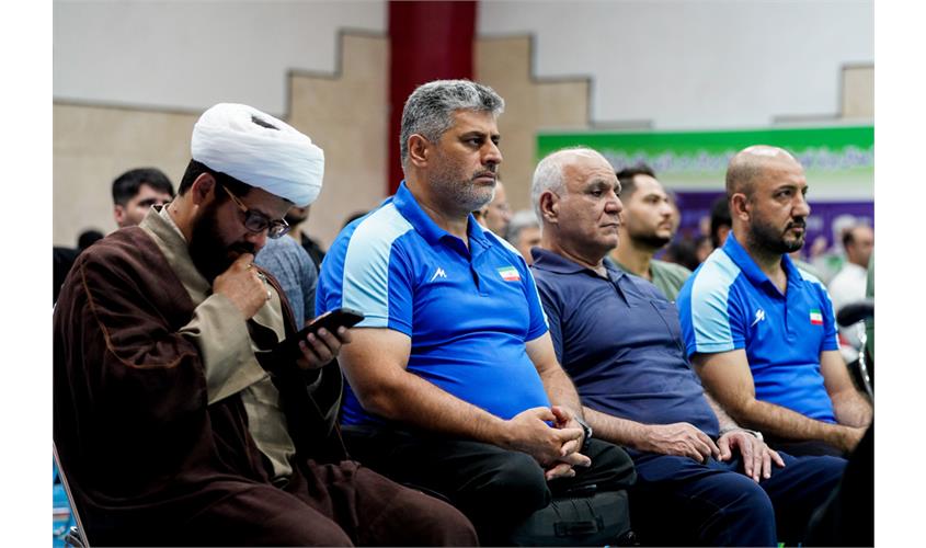 گردهمایی پاریس  28