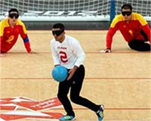 برنامه-مسابقات-گلبال-قهرمانی-آسیا-اعلام-شد