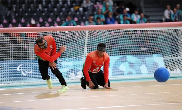 Goalball Iran Ukraine . Zeinalzadeh .Paris 13