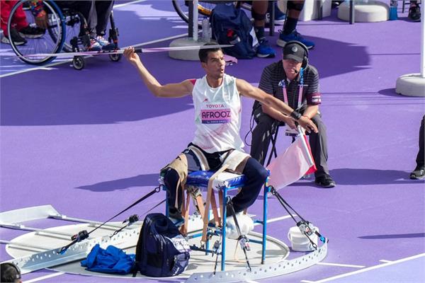 Afrooz Paris Report 25