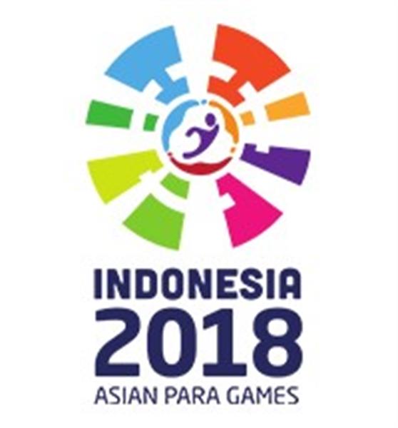 jakarta 2018 logo