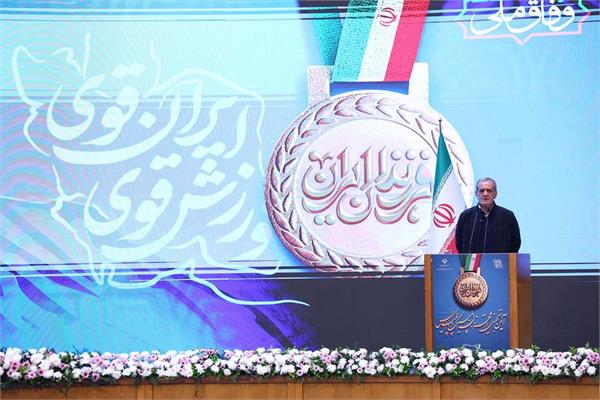 تجلیل ریاست جمهوری  12