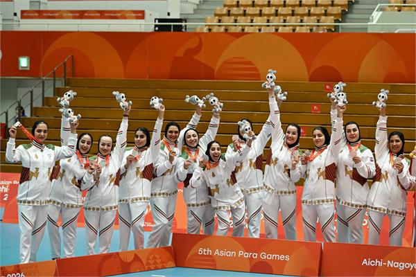 Women Volley Final Iran vs China 22