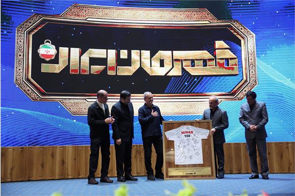 قهرمان ایران 1405 8