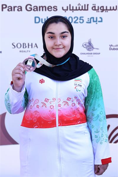 آتنا نفرسفیددشتی