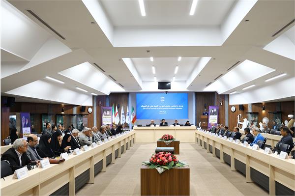 26th General Assembly (32)