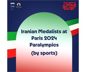 Info Sports Medalists Cover EN