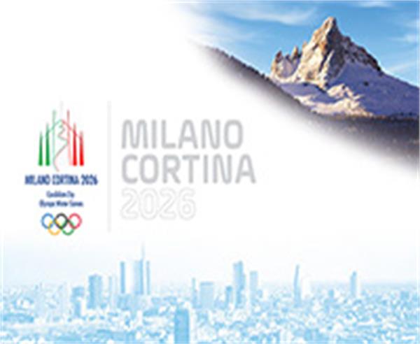 شهرهای-میلان-و-کورتینا-به-عنوان-میزبان-بازی-های-المپیک-و-پارالمپیک-زمستانی-۲۰۲۶-اعلام-شدند