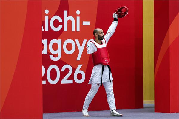 Para Taekwondo Part Two Alireza Masoumi 9
