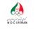 National Olympic Committee of Iran