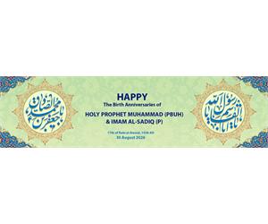 Happy Birth Anniversaries