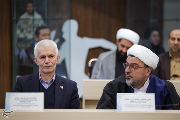 مجمع سالیانه 3