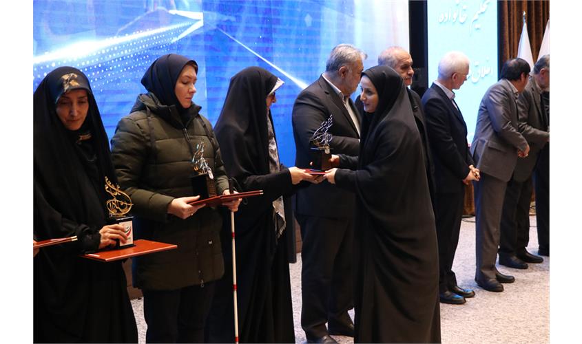 حدیث سرآمدان  26