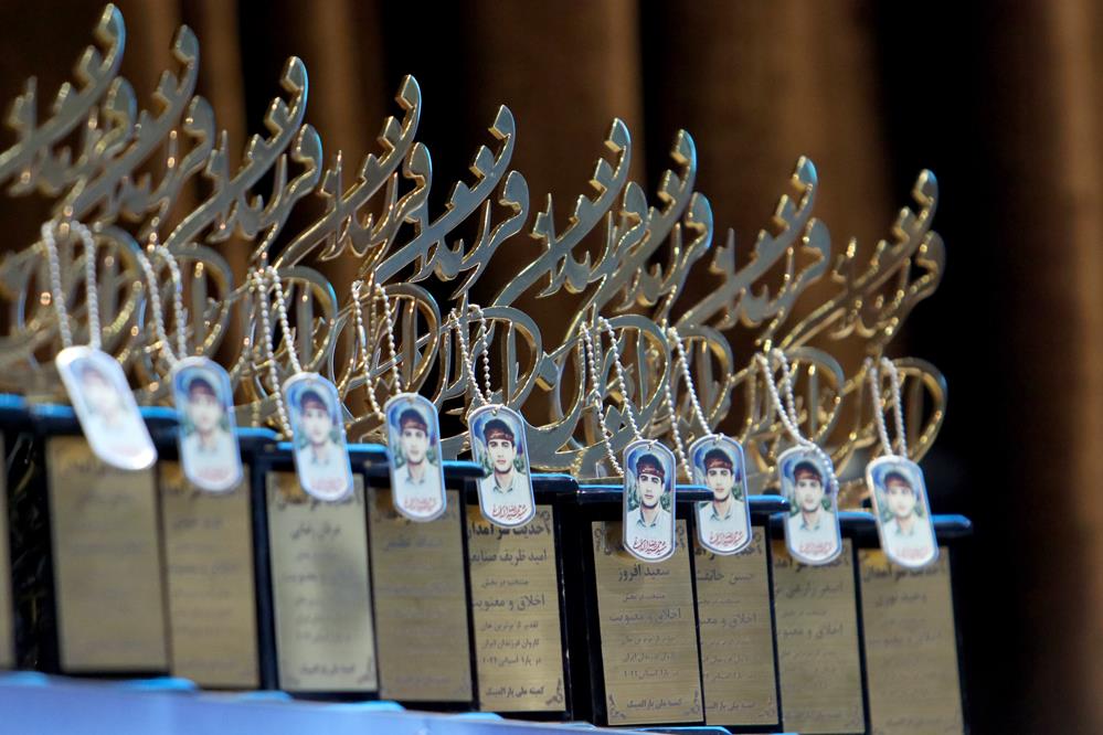 حدیث سرآمدان  28