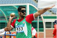 آغاز ششمین مرحله اردوی آمادگی تیم ملی جوانان پارادوومیدانی از امروز