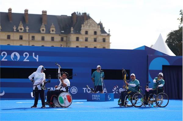 Mix Compound. Shahrestani .Paris 19