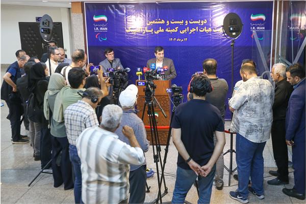 هیات اجرایی  6