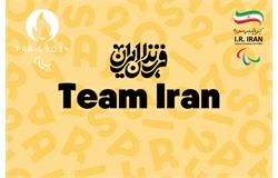 Team Iran roster for Paris 2024 Paralympics confirmed