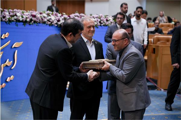 ریاست جمهوری 30